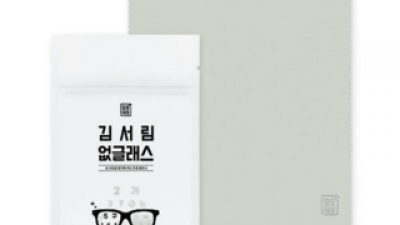 깔끔대장김서림 추천: 고민 없이 바로 사도 되는 베스트 아이템