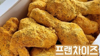 ????프차별 치킨 추천????  맛있는 프차별 치킨이 왔다구!!   앉은자리에서 한마리 순삭 가능~~!~!   @@치느님 영접 할 사람~~!????????‍♀️  #치킨추천 #프랜차이즈치킨추천 #굽네고추바사삭 #푸라닭?